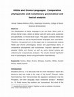 Research paper thumbnail of Hittite and Oromo Languages: Comparative phylogenetic and evolutionary grammatical and lexical analysis