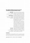 Research paper thumbnail of The spatial peculiarities of economic and social convergence in Central and Eastern Europe