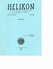 Research paper thumbnail of Merobaude, gratiarum actio (panegyricus I) frg. IA, linn. 1-4: ipotesi integrativa ed esegetica, «Helikon» XXXV-XXXVIII, 1995-1998 [1999], pp. 411-418.