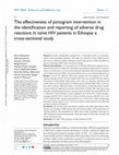 Research paper thumbnail of The effectiveness of pictogram intervention in the identification and reporting of adverse drug reactions in naïve HIV patients in Ethiopia: a cross-sectional study