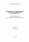 Research paper thumbnail of "St. Constantine-Cyril's Mission to the Abbasid Court and Eastern Orthodox Ideology  of  Warfare"