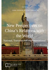 Research paper thumbnail of Public Diplomacy: China's Newest Charm Offensive