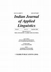 Research paper thumbnail of Exploring Invisible Speech in Ritual Art: A Combinational Study in Cultural-Linguistic Landscape