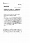 Research paper thumbnail of ПОТЕКЛОТО И ЗАСТАПЕНОСТА НА НЕКРОМАНТИЈА ВО АНТИЧКИОТ СВЕТ И НЕЈЗИНИТЕ ОСТАТОЦИ ВО МАКЕДОНСКАТА НАРОДНА ТРАДИЦИЈА