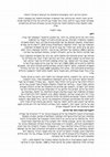 Research paper thumbnail of האיום האיראני הימי :משמעויות והשלכות על הביטחון הישראלי והאזורי