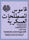 Research paper thumbnail of Dictionary of Military Terminology facebook com Lingua LIB20190913 14141 18rrp0e