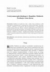 Research paper thumbnail of Ustrój samorządu lokalnego w Republice Mołdawii. Ewolucja i stan obecny / The structure of local government in the Republic of Moldova. Evolution and present state