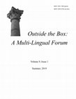 Research paper thumbnail of How reliable is Wikipedia 18 years after its establishment? A comparative look at various language entries on Karl Haushofer