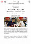 Research paper thumbnail of International Workshop on Approaching a Japan-India Nexus (Haifa, October 2019)