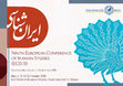 Research paper thumbnail of Societas Iranologica Europaea - Ninth European Conference of Iranian Studies