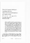 Research paper thumbnail of "Entre le droit romain et le droit grec: la pratique judiciaire dans les provinces hellénophones de l'empire romain (excepté l'Égypte)", RHD 88 (2010), p. 165-187