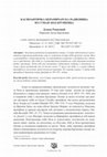 Research paper thumbnail of КАСНОАНТИЧКА КЕРАМИЧАРСКА РАДИОНИЦА ИЗ СУВАЈЕ КОД КРУШЕВЦА-
A LATE ANTIQUE POTTERY WORKSHOP FROM SUVAJA NEAR KRUŠEVAC