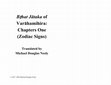 Research paper thumbnail of Bṛhat Jātaka of Varāhamihira Chapter One: Zodiac Signs