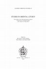 Research paper thumbnail of The Passion of Christ in Byzantine Vesting Rituals: The Case of the Epitrachelion