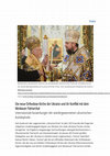 Research paper thumbnail of Die neue Orthodoxe Kirche der Ukraine und ihr Konflikt mit dem Moskauer Patriarchat: Internationale Auswirkungen der wiedergewonnenen ukrainischen Autokephalie