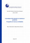 Research paper thumbnail of Il paradigma dell’urbanità tra resilienza e pandemia. Prospettive di ricerca e di dibattito (2020)