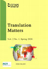 Research paper thumbnail of Translation Matters Vol. 2 No. 1