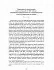 Research paper thumbnail of Templiers et hospitaliers dans la Galilée du XIIIe s.: Stratégies d’implantation et d’administration dans un territoire en sursis