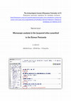 Research paper thumbnail of Microscopic analysis to the lacquered relics unearthed  in the Korean Peninsula [Jpn/Kor]