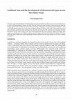 Research paper thumbnail of (2020), ‘Southeast Asia’s role in the development of advanced sail types across the Indian Ocean World.’ In: Helen Anne Lewis (ed.), EurASEAA14: Volume I. Ancient and Living Traditions, pp. 163-173. Oxford: Archaeopress.