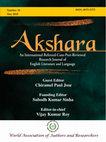 Research paper thumbnail of Akshara, An International Refereed Research Journal of English Literature and Language