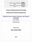 Research paper thumbnail of Lab Manual: Electrical Power System Protection