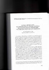 Research paper thumbnail of El exilio republicano y la historiografía literaria española: algunas reflexiones preliminares y el caso de Carlos Blanco Aguinaga