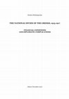 Research paper thumbnail of THE NATIONAL DIVIDE OF THE GREEKS, 1915-1917 FINANCIAL CONDITIONS AND DIPLOMATIC COMPLICATIONS