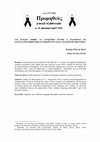 Research paper thumbnail of UM ENSAIO SOBRE AS CONEXÕES ENTRE A FILOSOFIA DA LINGUAGEM ORDINÁRIA E PERSPECTIVAS DA ANÁLISE DO DISCURSO (Published in 2021)