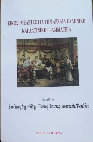 Research paper thumbnail of V. Dimoglidis & P. Piperias & A. Psomiadou (eds.) (2020), Twenty Studies in Ancient Greek and Latin Literature, Ioannina: Carpe Diem Press. [in modern Greek]