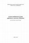 Research paper thumbnail of Пантелеймон Куліш: рефлексія з відстані у 200 років [колективна монографія]