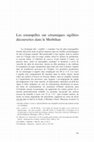 Research paper thumbnail of Les estampilles sur céramiques sigillées découvertes dans le Morbihan. Bulletin de la Société polymathique du Morbihan (2017) 81-122