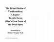 Research paper thumbnail of Bṛhat Jātaka of Varāhamihira Chapter Twenty-seven: One’s Own Form of the Dreṣkāṇas