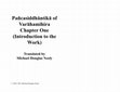 Research paper thumbnail of Pañcasiddhāntikā of Varāhamihira Chapter One: Introduction to the Work