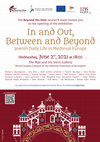 Research paper thumbnail of In and Out Between and Beyond invitation