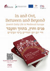 Research paper thumbnail of In and Out, Between and Beyond: Flyer for book