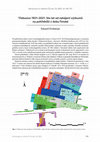 Research paper thumbnail of Třebusice 1921-2021. Sto let od zahájení výzkumů na pohřebišti z doby římské. – Třebusice 1921–2021. Einhundert Jahre seit dem Beginn der Ausgrabung
im Gräberfeld aus der Römischen Kaiserzeit. Archeologie ve středních Čechách 25/1, 2021, 145–157.