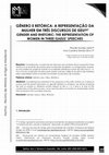 Research paper thumbnail of GÊNERO E RETÓRICA: A REPRESENTAÇÃO DA MULHER EM TRÊS DISCURSOS DE ISEU