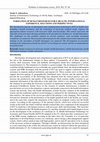 Research paper thumbnail of Formation of Human Resources for E-Health: International Experience, Solutions and Perspectives