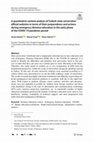 Research paper thumbnail of A quantitative content analysis of Turkish state universities’ official websites in terms of their preparedness and actions during emergency distance education in the early phase of the COVID‑19 pandemic period