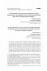 Research paper thumbnail of Peter the Great’s Lost Letter to Georg Wilhelm de Henning: On the History of Expert Thought and the Antiques Market