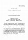 Research paper thumbnail of O Urzędzie Konsula 10 Tytuł 1 Księgi Digestów Tekst − Tłumaczenie − Komentarz