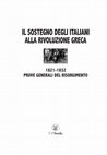 Research paper thumbnail of Un homme d’ordre pouvait-il être philhellène? Sulla questione greca nel sistema dei congressi (1821-22)