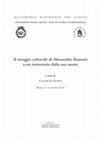 Research paper thumbnail of «“O cuore, fa’ conto d’avere tutte le cose del mondo”: su Bausani traduttore», in Claudio Lo Jacono (cur.), Il retaggio culturale di Alessandro Bausani a un trentennio dalla sua morte, Roma, Bardi, 2021, pp. 125-147.