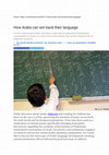 Research paper thumbnail of How Arabs can win back their language