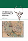 Research paper thumbnail of Археолошка топографија Баната 4, Град Панчево I, Јелена Ђорђевић, Војислав Ђорђевић (ур.) / Archaeological topografy of Banat 4, City of Pančevo I, Jelena Đorđević, Vojislav Đorđević (eds.)