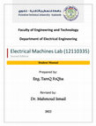 Research paper thumbnail of Lab Manual: Electrical Machines