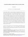 Research paper thumbnail of Les périls du totalisme conceptuel en droit et en sciences sociales