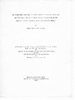 Research paper thumbnail of An examination into some relationships of leadership style and organizational structure to managerial performance in the consumer finance industry in selected Georgia cities