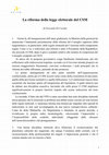 Research paper thumbnail of La riforma della legge elettorale del CSM